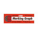 (まとめ) トンボ鉛筆 マーキンググラフ 紙巻 あか2285-25 1ダース(12本) 【×10セット】