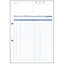 【送料無料】オービックビジネスコンサルタント 奉行用 単票明細請求書 4126 2000枚