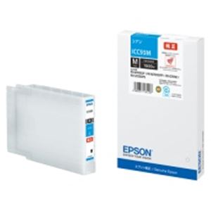 EPSON エプソン インクカートリッジ 純正 【ICC93M】 シアン(青) EPSON エプソン インクカートリッジ 純正 【ICC93M】 シアン(青)