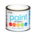 【送料無料】水性多用途EX 空色 1/5L【5個セット】【代引不可】