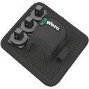 【送料無料】WERA ヴェラ ラチェットレンチ 8009 Zyklop Pocket 3/8DR ソケット向け ツール収納ケース 155×65mm 136408...