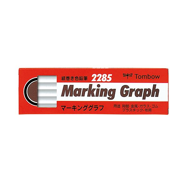 （まとめ） トンボ鉛筆 マーキンググラフ 紙巻 しろ2285-01 1ダース（12本） 【×10セット】
