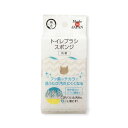 【送料無料】(まとめ)トイレブラシスポンジ 1個パック【×5セット】 (犬猫用品/お手入れ用品)