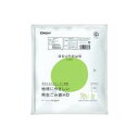 【送料無料】【まとめ】 オルディ asunowa再生ごみ袋HD70L 半透明 10P 【×10セット】