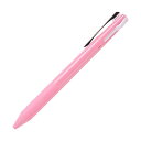 【送料無料】(まとめ) 三菱鉛筆ジェットストリーム 3色ボールペン スリムコンパクト 0.38mm (軸色:ベビーピンク) SXE3JSS38.68 1本 【×...
