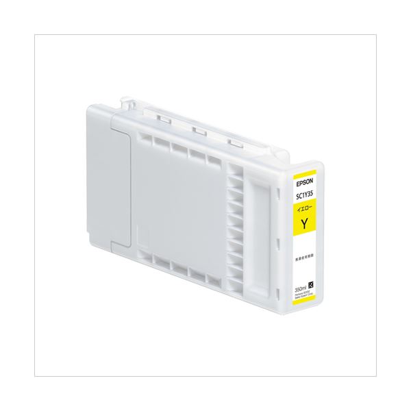 エプソン（EPSON） Sure Color 大判インクジェットプリンタ 専用インクカートリッジ SC1Y35 【インク色..
