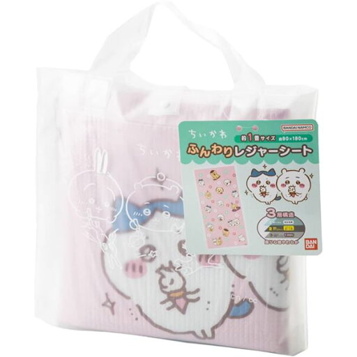 【2個セット】 アサヒ興洋 クッションレジャーシート 4~5人用 2畳サイズ(約180×180cm) ちいかわ 【2個セット】 アサヒ興洋 クッションレジャーシート 4~5人用 2畳サイズ(約180×180cm) ちいかわ