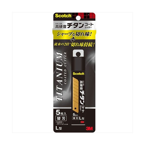 【送料無料】【5枚×10セット】 3M Scotch スコッチ チタンコートカッター 替え刃 L 3M-TI-CRL5X10
