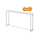 【送料無料】TANOSEE センターテーブル W1200mm ライトグレー 1台