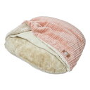 【送料無料】猫暖 もぐって丸くなるフットウォーマー (ペット住関連用品/ベット/ベッド)