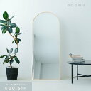 【送料無料】スタンドミラー ルーミー(アーチ)(ゴールド) 幅50cm 鏡 姿見 全身 大型 ワイド 大きい アルミ 折りたたみ ひとり暮らし 一人暮らし 韓国...