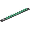 【送料無料】WERA ヴェラ 10個用 1/2DR ソケット収納 マグネットレール 136422 工具 ツール DIY 作業工具 道具