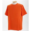 【送料無料】ポロシャツ Tシャツ 同色セット 3Lサイズ オレンジ ドライメッシュ ポロ & ティーシャツ セット 半袖 tシャツ
