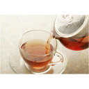 【送料無料】丹波黒豆茶/ティーバッグ 【20包×2袋セット】 ノンカロリー ノンカフェイン【代引不可】