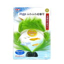 【送料無料】(まとめ)メダカ水景 ふわふわ産卵草 円【×3セット】 (観賞魚/水槽用品)
