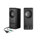 【送料無料】サンワサプライ USB電源PCスピーカーMM-SPL18UBK