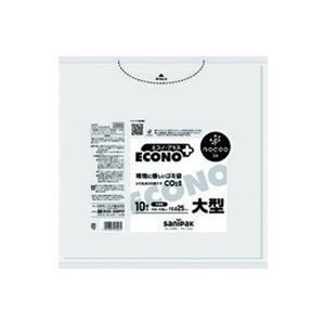 【送料無料】【まとめ】 日本サニパック nocooエコノプラス業務用150L 10枚 CE05 【×3セット】 生活用品・インテリア・雑貨 文具・オフィス用品 袋類 ビニール袋 レビュー投稿で次回使える2000円クーポン全員にプレゼント