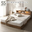 【送料無料】ベッド セミシングル ボンネルコイルマットレス付 シャビーオーク 低床 照明 コンセント 宮付 宮棚付 棚付 すのこ ロータイプ ベッドフレーム ローベッド すのこベッド フロアベッド ベット すのこベット 寝具 インテリア家具 ベッドルーム 寝室(3)