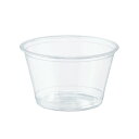 【送料無料】シモジマHEIKO 透明カップ A-PET 4オンス 浅型 口径74mm #0045260031セット(3000個:50個×60パック)