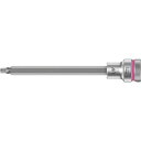 【送料無料】WERA ヴェラ 差込角3/8DR Hex-Plus ビットソケット 先端サイズ1/8inch 全長107mm 003081 工具 ツール DIY ...