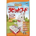 【送料無料】(まとめ) 動物村 ラビットフード シニア 2.2kg 【×2セット】 ウサギ用フード【代引不可】