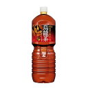 【送料無料】【まとめ買い】コカ・コーラ 煌「ファン」 烏龍茶ペットボトル 2L×6本(1ケース)【代引不可】 フード・ドリンク・スイーツ お茶・紅茶 烏龍茶 レビュー投稿で次回使える2000円クーポン全員にプレゼント