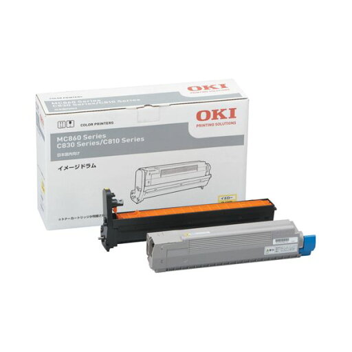 【送料無料】OKIイメージドラム イエロー トナーカートリッジ付属 ID-C3KY 1個 【送料無料】OKIイメージドラム イエロー トナーカートリッジ付属 ID-C3KY 1個