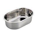 【送料無料】パール金属 アットアクア ステンレス製スリム小判型洗桶37.5×25.5cm ゴム足付 HB-4149