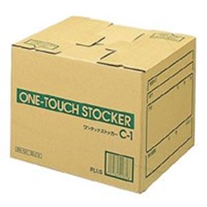 【送料無料】（まとめ）プラス ワンタッチストッカー C1 DN-131【×10セット】(3)