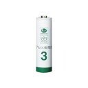 (まとめ)ジョインテックス アルカリ乾電池III 単3×40本 N213J-40P 【×3セット】