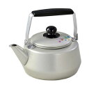 【送料無料】北陸アルミニウム エシャロット ケットル2L MMT02090
