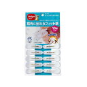 【送料無料】【5セット】 ダイヤ フィットピンチ・neo 10個入 MMT74508X5