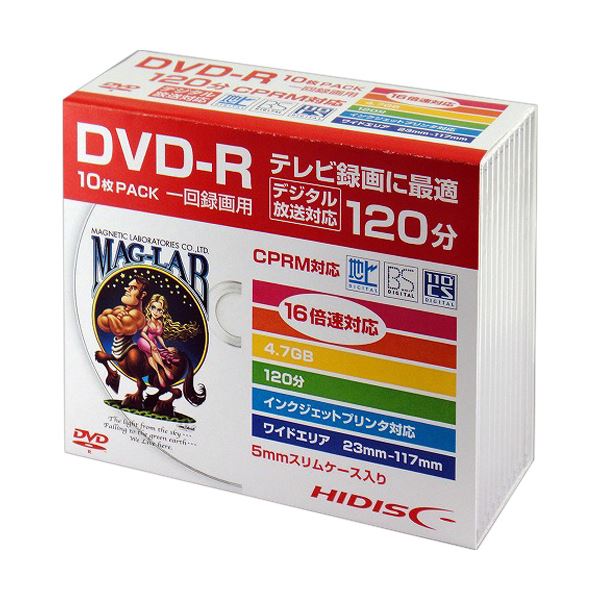 【送料無料】(まとめ) ハイディスク録画用DVD-R 120分 1-16倍速 ホワイトワイドプリンタブル 5mmスリムケース HDDR12JCP10SC1パック...