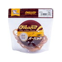 【送料無料】(まとめ) 共和 オーバンド#770 内径191mm 50g入 透明袋 GTA-N-049 1袋 【×2セット】