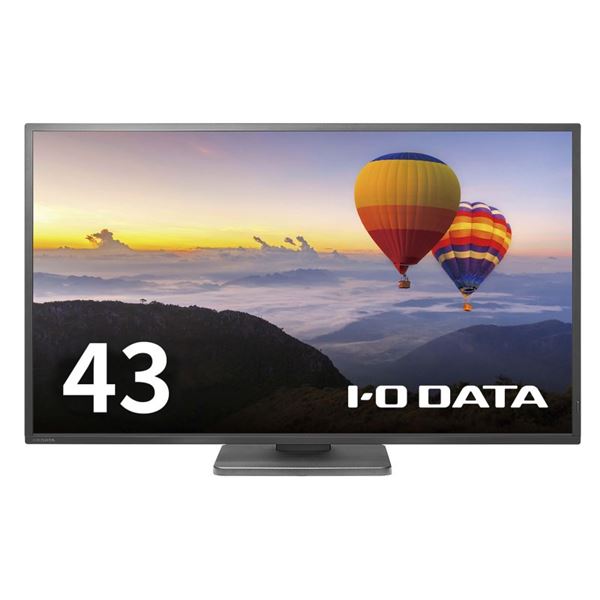 【送料無料】アイ・オー・データ機器 ワイド液晶ディスプレイ42.5型/3840×2160/HDMI×3、アナログRGB/ブラック/スピーカー:あり/「5年保証」 LCD-AHU431XDB AV・デジモノ パソコン・周辺機器 液晶モニター レビュー投稿で次回使える2000円クーポン全員にプレゼント