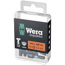 【送料無料】WERA ヴェラ 10個入 差込6.35mm Hex-Plus ヘックスプラス ダイヤモンドコーティングドライバービット 刃先サイズ4 全長25mm...