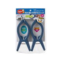 【送料無料】【5セット】 ダイヤ ベランダピンチ・neo 2個入 MMT74546X5