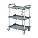 【送料無料】サンワサプライ折りたたみカート 3段式 総耐荷重135kg CART-FA1GY 1台