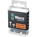 【送料無料】WERA ヴェラ 10個入 差込6.35mm Hex-Plus ヘックスプラス ダイヤモンドコーティングドライバービット 刃先サイズ5 全長25mm...