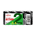 【送料無料】FDK 富士通 マンガン乾電池 単2形R14PU(4S) 1セット(20本:4本×5パック)(2)