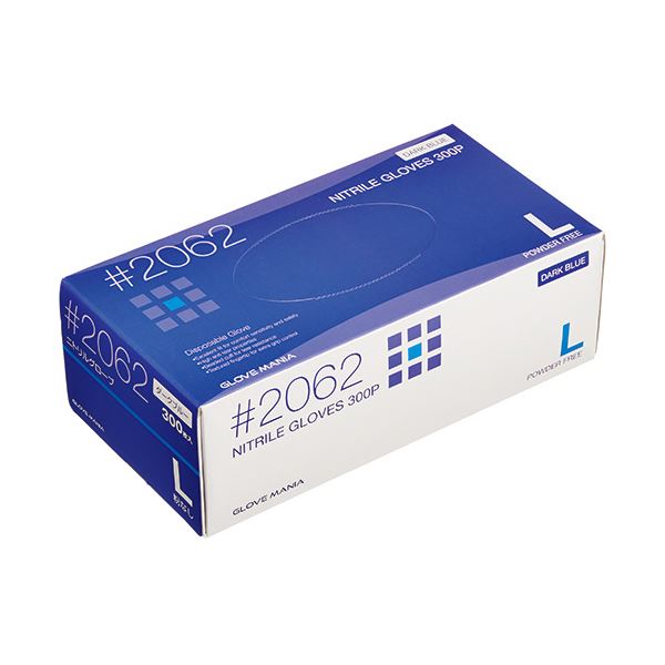 【送料無料】川西工業 ニトリル 使いきり手袋 粉なし ダークブルー L #2062 1箱 (300枚) 使い捨て手袋