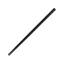 【送料無料】【5セット】 パール金属 TOUCH シリコーン菜箸33 ブラック G-5099X5