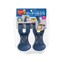 【送料無料】【5セット】 ダイヤ マッチョピンチ・neo 2個入 MMT74584X5