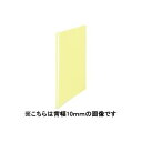 (業務用20セット) プラス シンプルクリアファイル 【A4】 10ポケット タテ入れ FC-210SC 黄