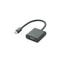 【送料無料】ELECOM(エレコム) Mini DisplayPort-VGA変換アダプタ AD-MDPVGABK