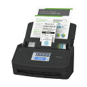 【送料無料】PFU ScanSnap iX1600A4 600dpi ブラック FI-IX1600ABK 1台