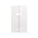 【送料無料】住友 おにぎりパックフィルム 三角手巻 大 1セット(6000枚:50枚×120パック)