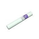【送料無料】桜井 インクジェット用再生紙70白 A2ロール 420mm×50m IJR77D 1箱(2本)