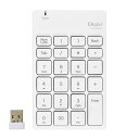 【送料無料】Digio2 無線 静音テンキーボード ホワイト TNK-SR227NW(2)