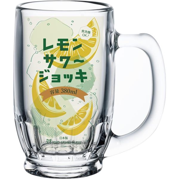 【送料無料】東洋佐々木ガラス レモンサワーグラス ジョッキ 380ml P-00401-JAN-P 生活用品・インテリア・雑貨 キッチン・食器 グラス・盃 レビュー投稿で次回使える2000円クーポン全員にプレゼント